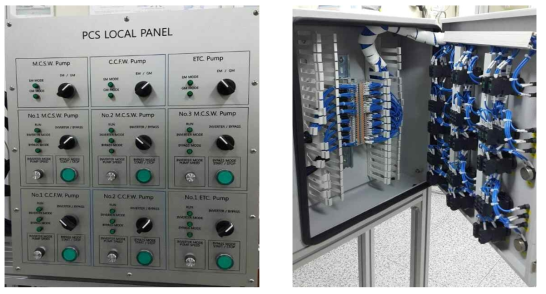 PCS local panel 내부 사진