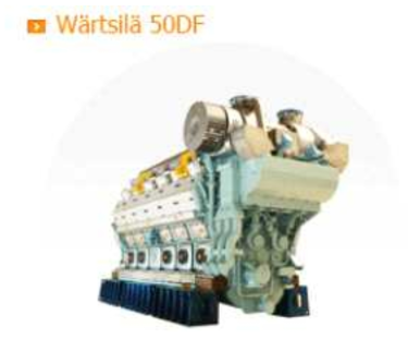 현대-Wartsila(유)의 50DF 엔진