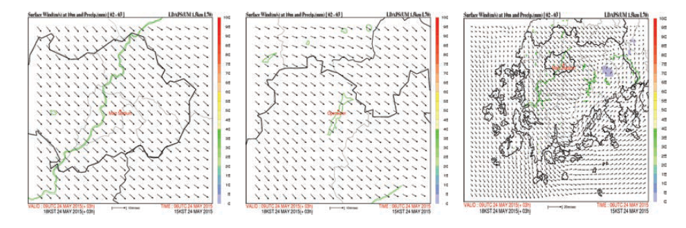 Rainfall amount and surface wind for the Universiade Gwangju 2015.