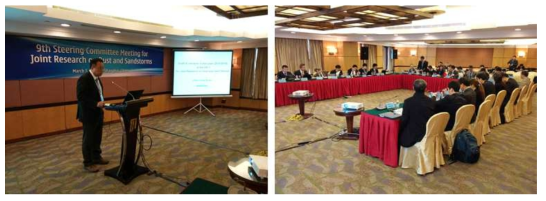 The 9th Steering Committee Meeting for Joint Research on DSS held in Shanghai, on 5 March 2015