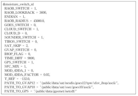 An example of the moisture_switch.nl file