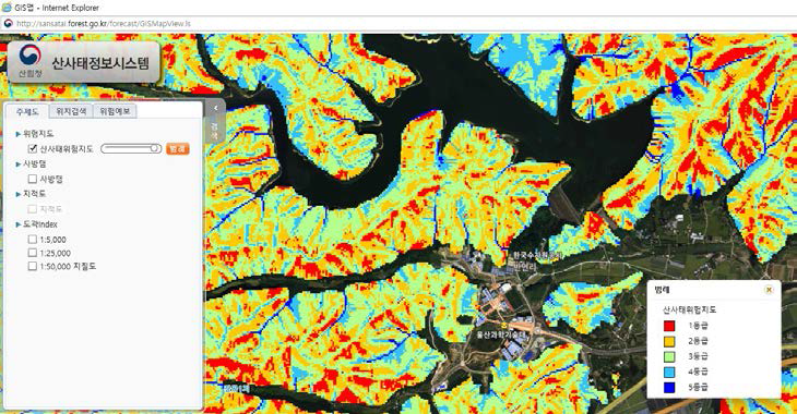 산림청 산사태정보시스템의 산사태위험지도