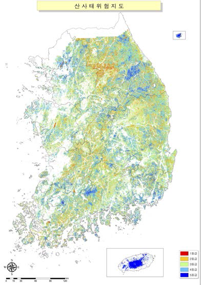 고해상도 산사태위험지도의 예