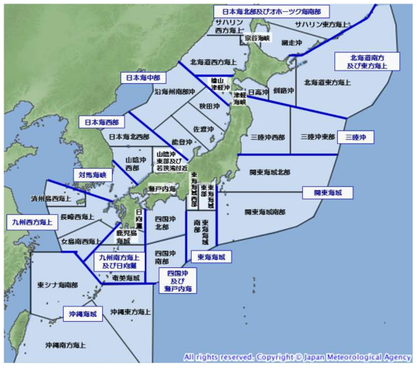 일본 기상청 해양기상 예보구역도