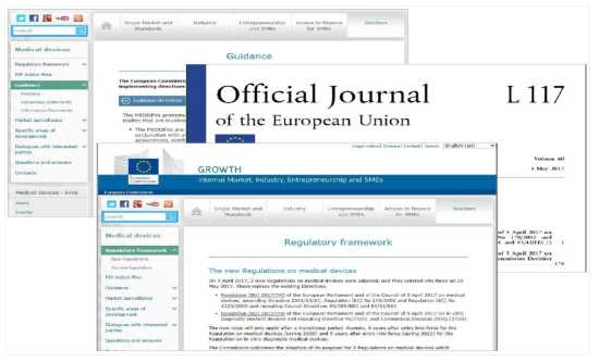 유럽 공동체위원회 홈페이지