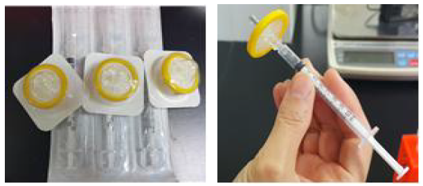 Syringe filter를 사용하여 잔여물질 제거