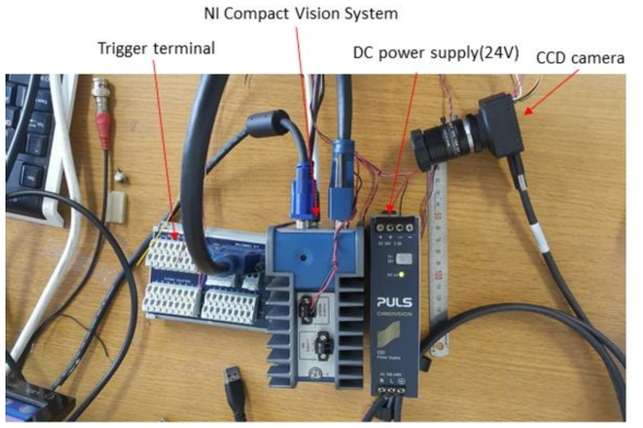 제작된 Vision Control System