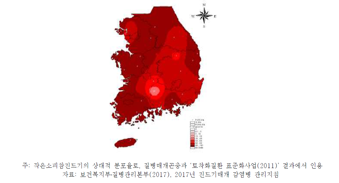 작은소피참진드기의 전국 분포지역(`11)