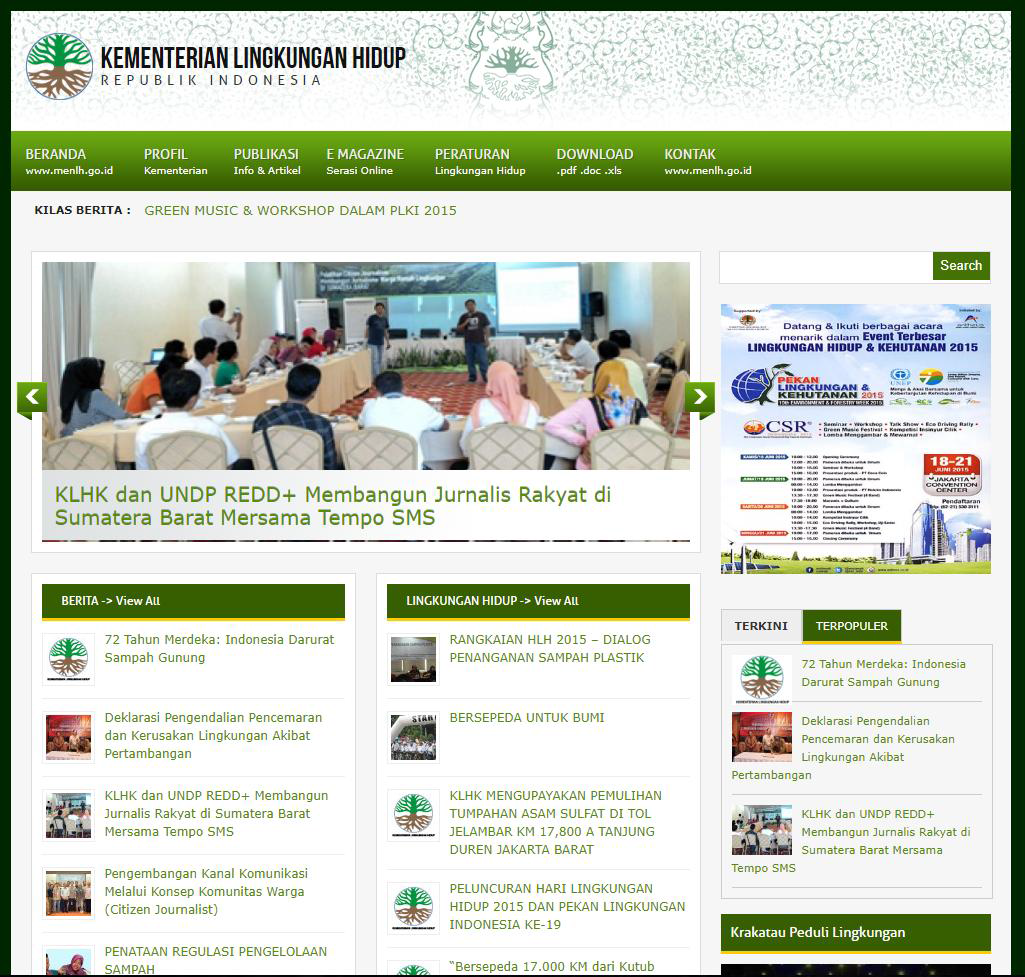 인도네시아 환경부 홈페이지