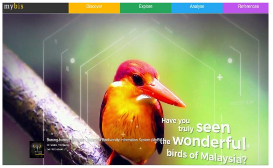 말레이시아의 생물다양성센터 홈페이지