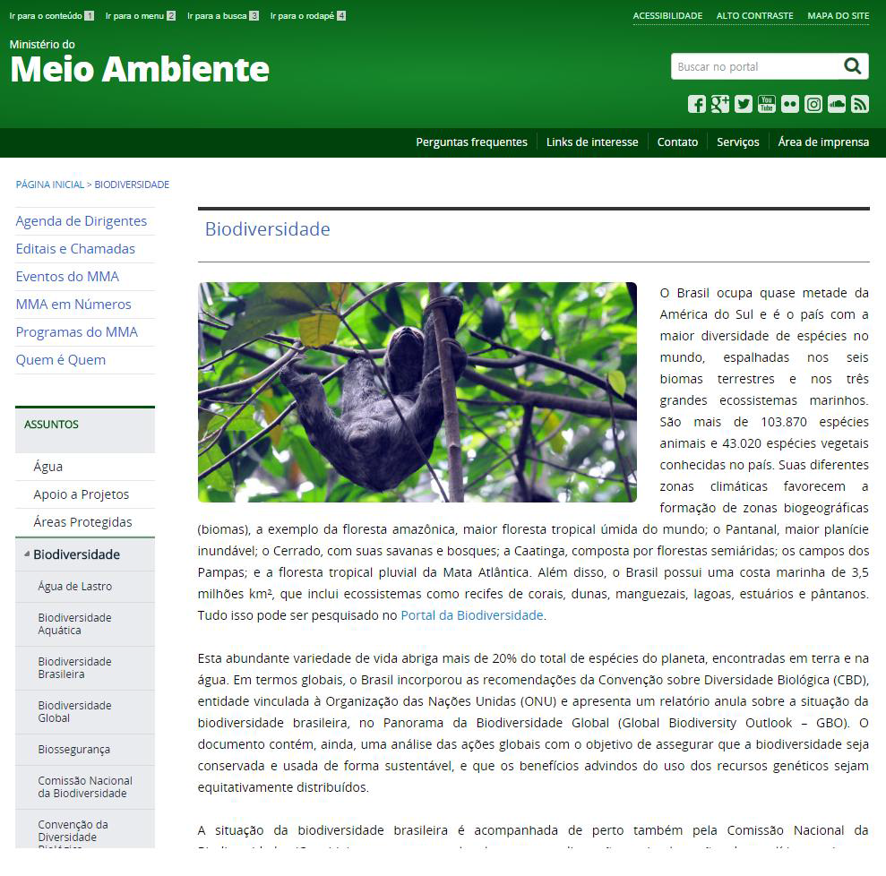 브라질의 생물다양성센터 홈페이지