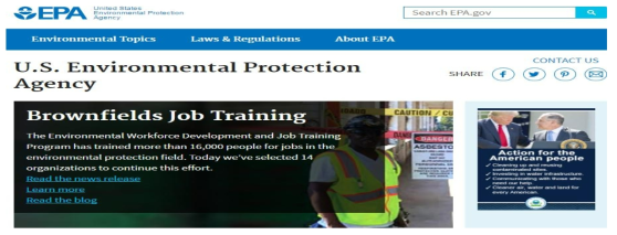 미국 EPA 홈페이지