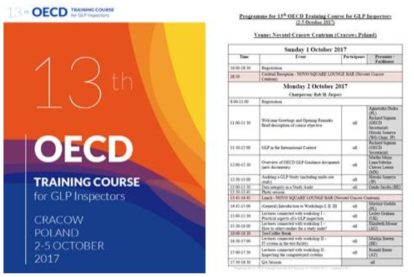 2017년도 OECD 조사관 교육프로그램