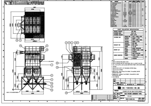 KCC여천공장 집진장치 설계도면