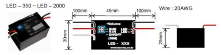 LED 구동 및 파워 조절을 위한 드라이버