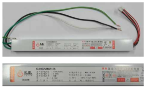 LED Bar Module SMPS 시제품(300*600)