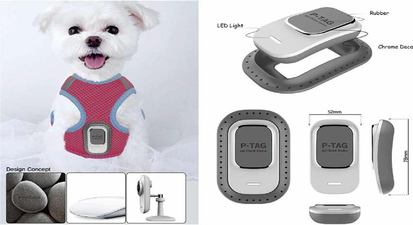 애완동물 모니터링 태그 장치(P-Tag) 디자인 컨셉