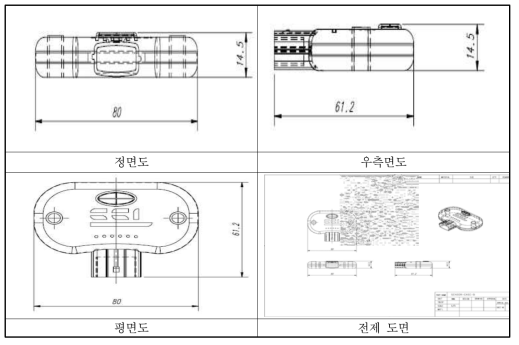 B타입 목업용 설계 도면