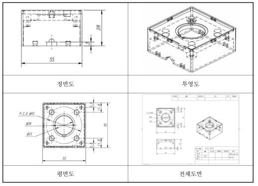 시제품제작 내부설계 도면(2D)