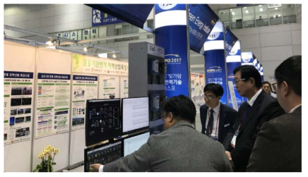2017 BIXPO 전시참가 - 한국전력공사 사장 전시부스 방문 및 기술설명