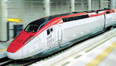 한국형 고속열차 HSR350X