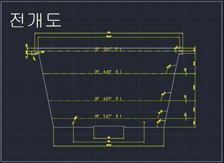 반사판 도면 설계