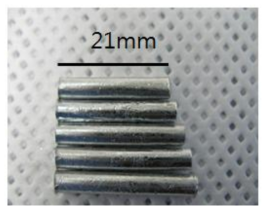 Pin형태의 길이별 갈륨 샘플