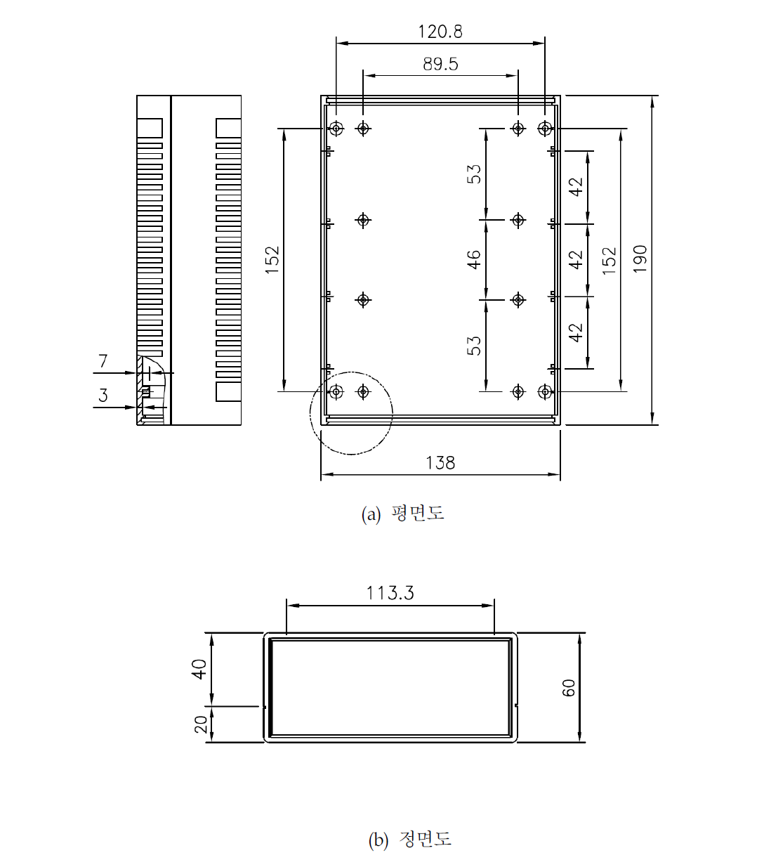 3상용 아크검출모듈 기구부 도면