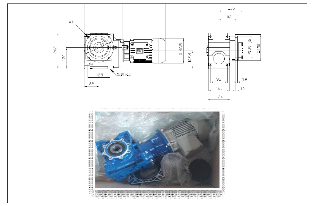 Geared Motor