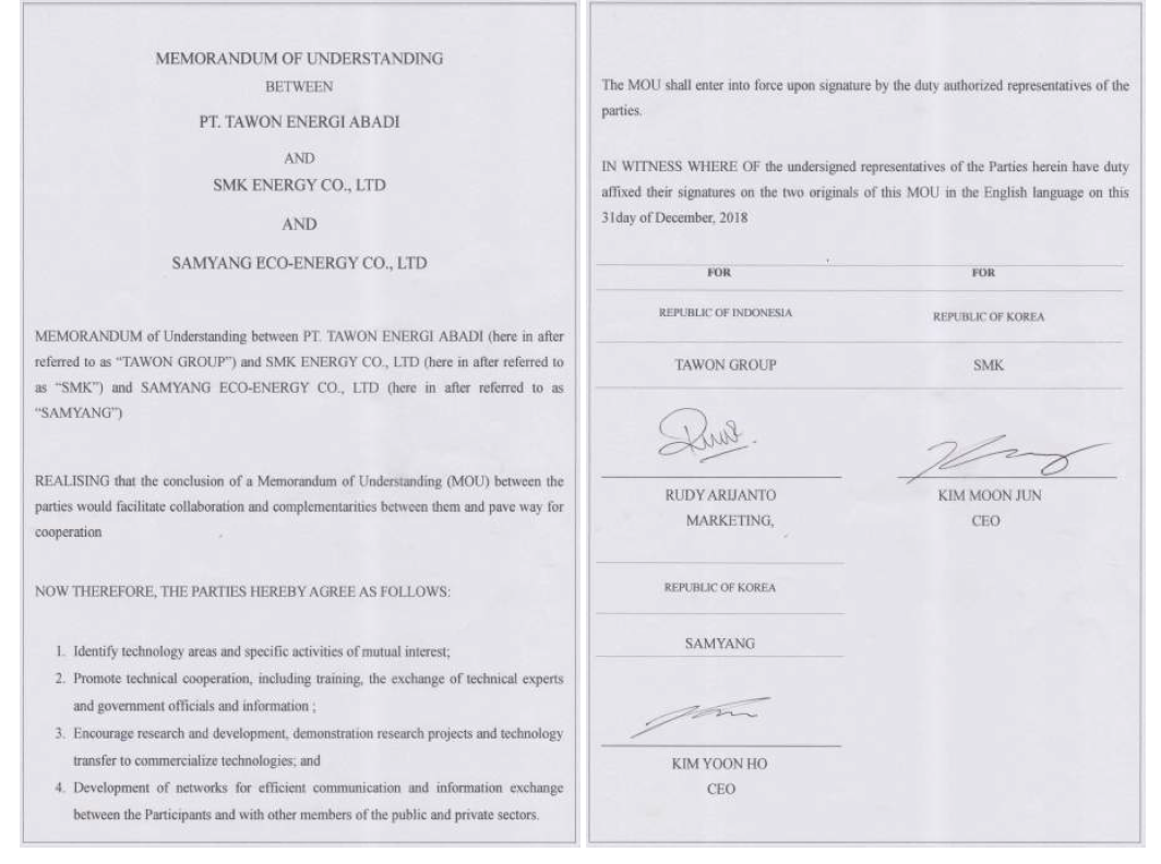 상호 협력 양해 각서 - MOU(Memorandum Of Understanding)