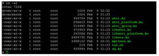 정상적으로 Load 된 Root File System