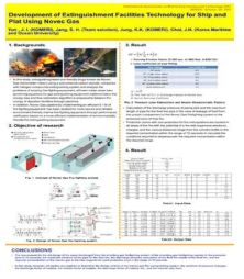 ISMT 2017 발표 자료