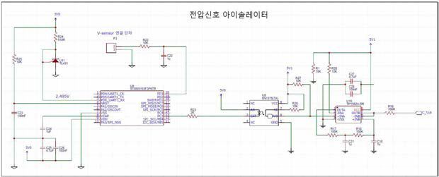 아이솔레이션 전원부 설계도