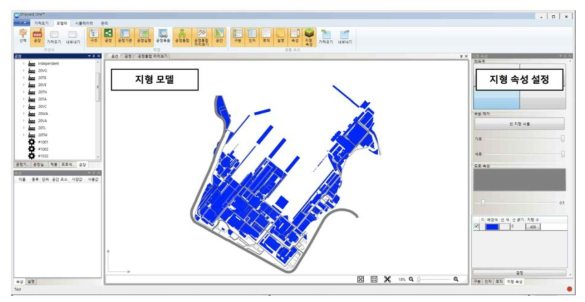 GIS 변환 모듈 구동 결과