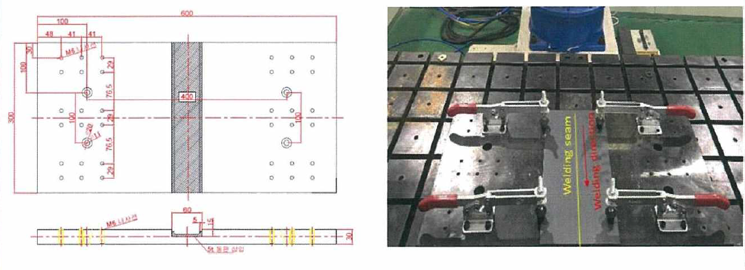 용접실험용 지그 설계도 및 실물