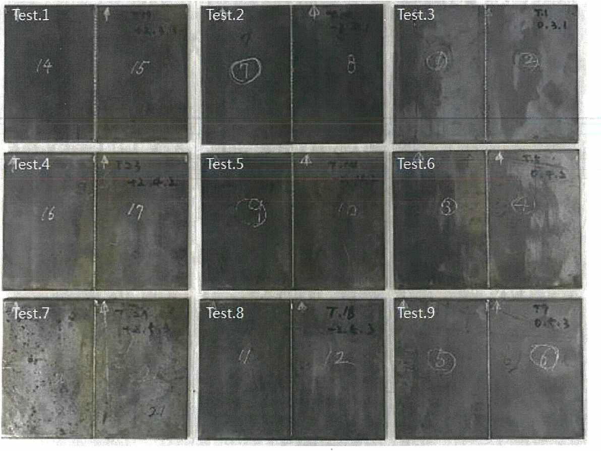 Butt용접된 시험편