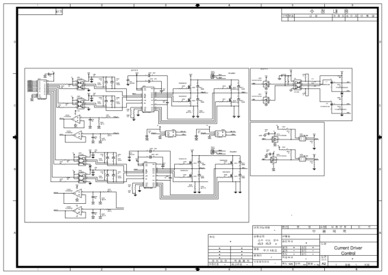 Current Control Driver Circuit Design.