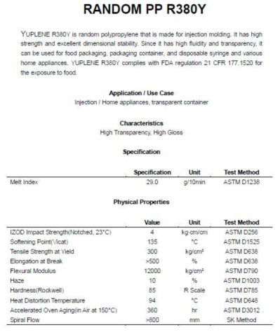선정된 소재(PP R380Y)의 물성