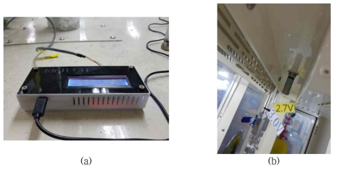 전주에 소재한 비나텍에 설치된 IoT 센서 디바이스 (온습도를 측정함)