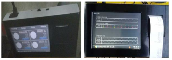 통합콘트롤러 탱크누출탐지 (좌) 배송관 누출탐지 (우)