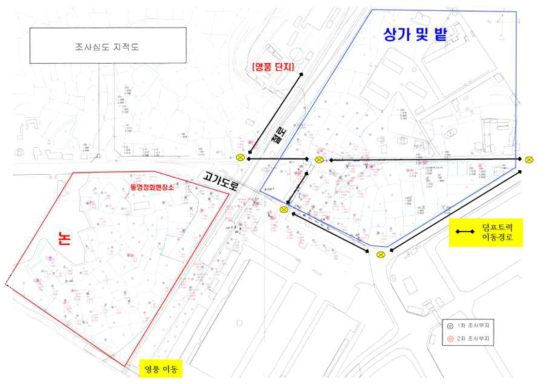 Zn로 오염된 OO철도역 주변 지적도