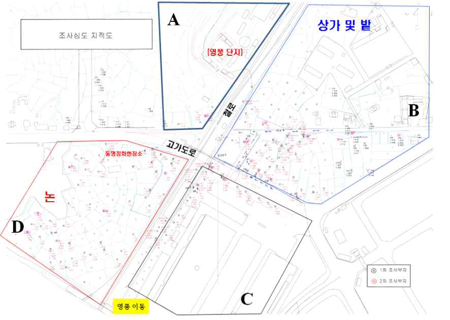 Zn로 오염된 OO철도역 주변 지적도 구분