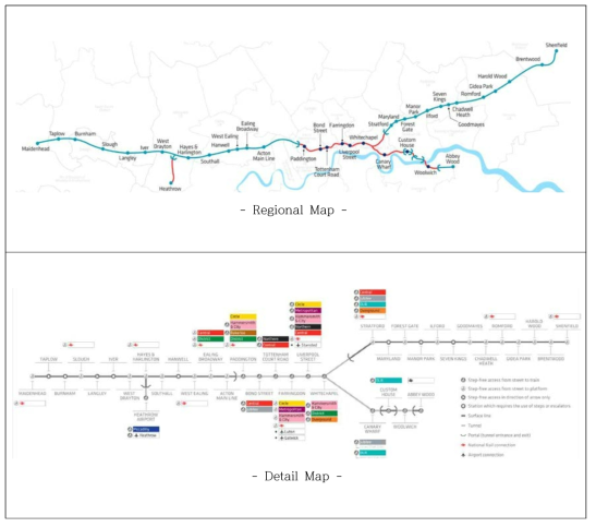 Crossrail 노선현황(전체 및 상세도)