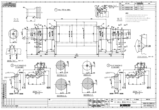 V1 Roll 도면
