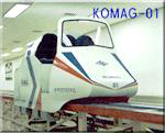 KOMAG-01호