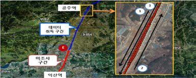 감지기 초기화 진행 구간