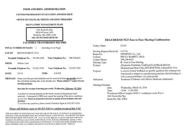 FDA pre-IND meeting 확인 서신