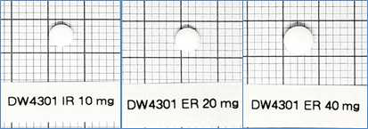 ER 10mg, 20mg, 40mg 정