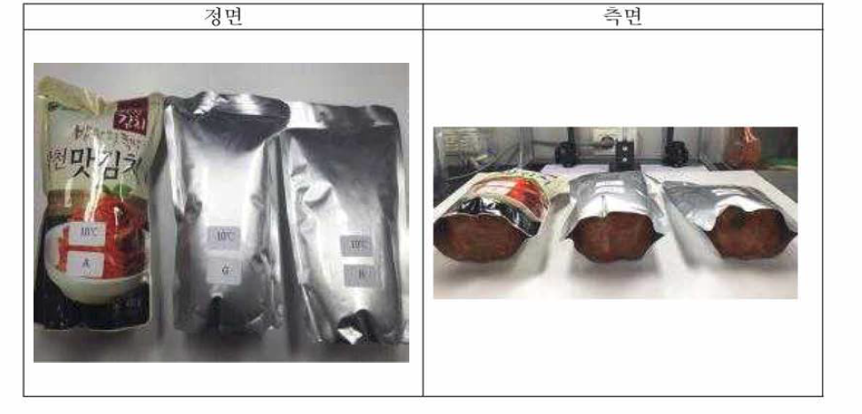 무가공 파우치 A 와 레이저 처리된 샘플 G, H의 외관비교