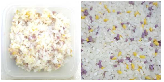 취사전 영양쌀 배합과 취사 후 포장된 블루베리·단호박 냉동밥